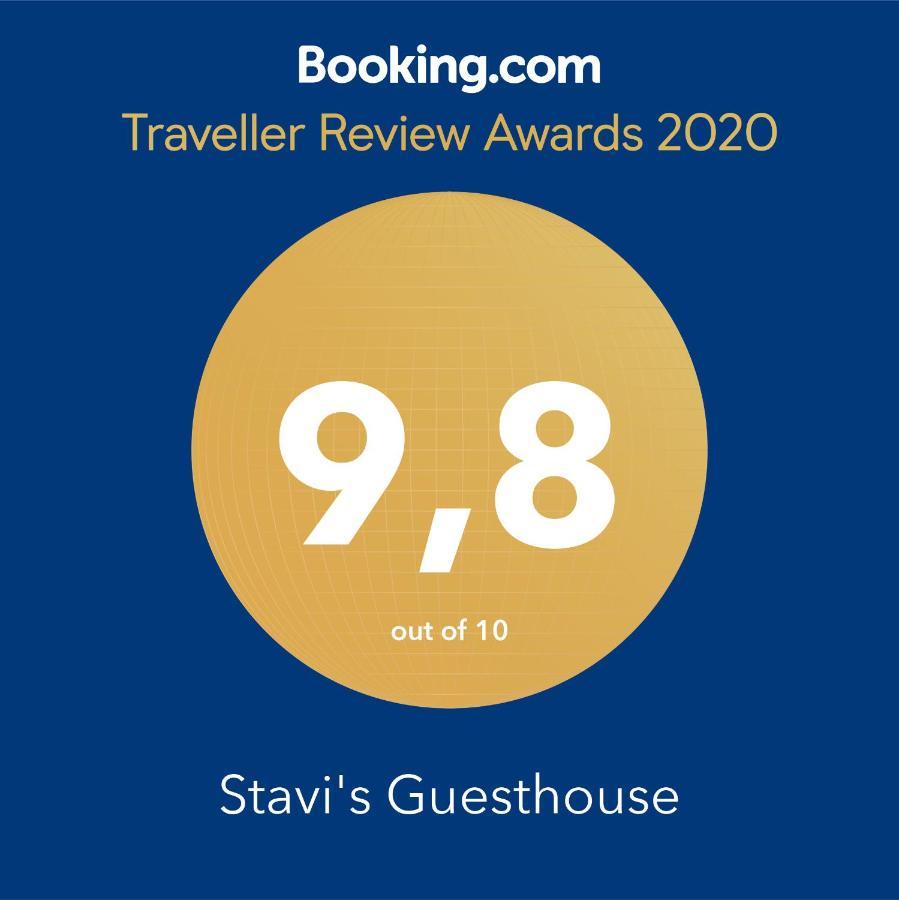 Stavi'S Guesthouse Míloi Eksteriør bilde